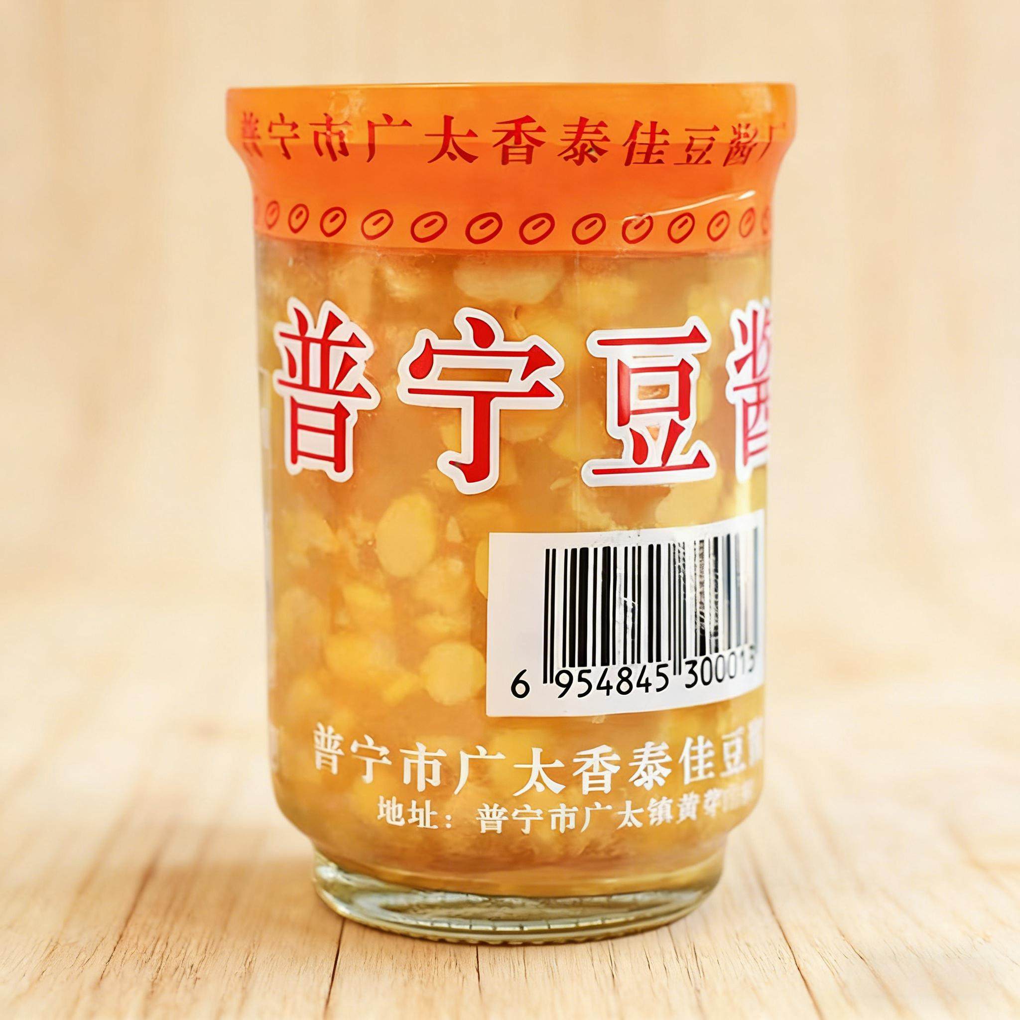 香泰佳正宗普宁豆酱潮汕特产老黄豆瓣酱炒菜煮鱼白斩鸡调味蘸酱