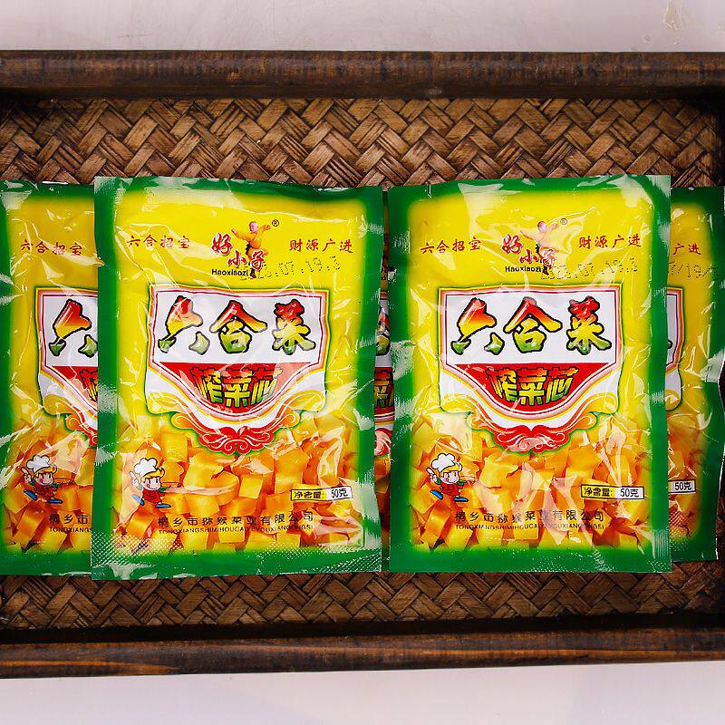 六合菜去皮榨菜芯榨菜块配粥潮汕特产下饭菜早餐儿时小菜杂咸宵夜