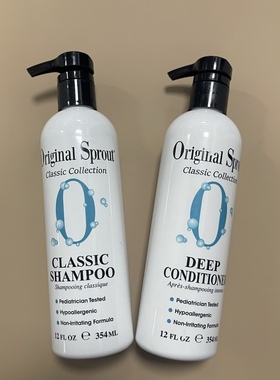 美国Original Sprout宝宝儿童天然洗发水 护发素洗发沐浴露二合一