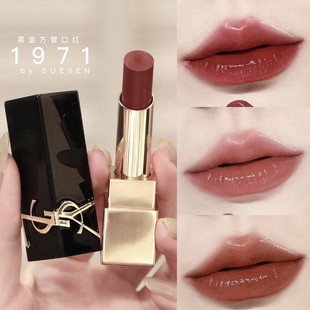 夏季新品 Y杨树林黑金浮雕方管釉光唇膏口红1971流言 06 10