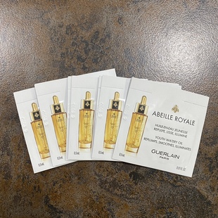 保湿 10片 黄金面部精华 娇L帝皇蜂姿修护复原蜜0.5ml 亮肤 包邮