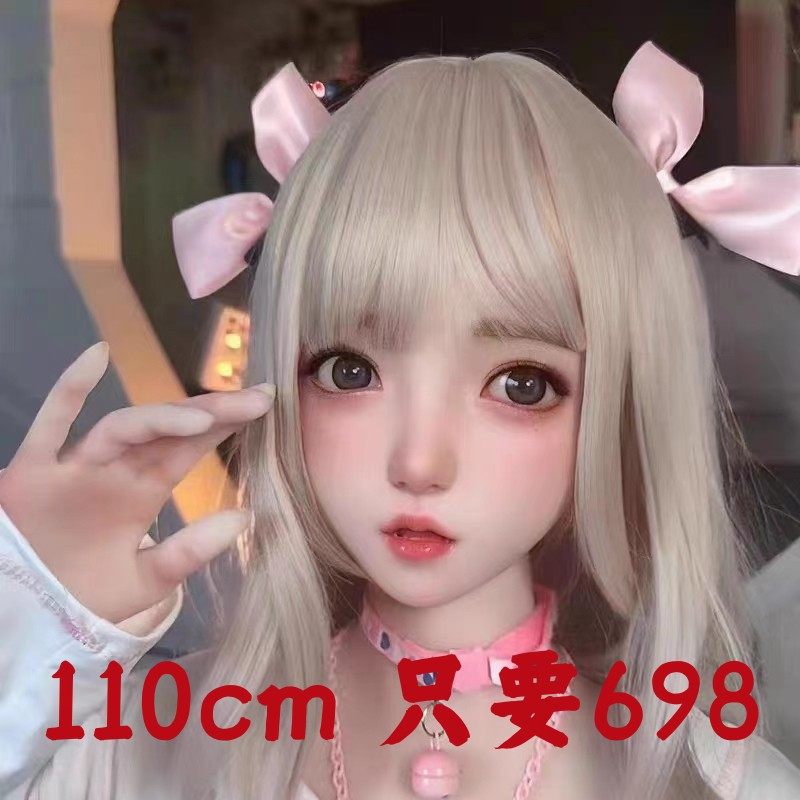 chudoll【洛小夕同人bjd娃娃】1:1等身手办可冲硅胶tpe软体人偶