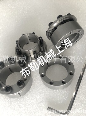 涨套/免键轴衬MLMP16/MLMP17/MLMP18/MLMP19链轮锥形环键/胀紧套