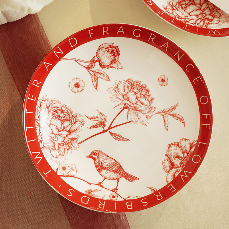 中式陶瓷餐具红色复古花卉饭碗盘子家用结婚新婚乔迁套装开业礼盒