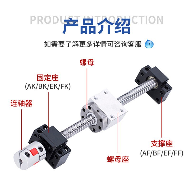 DHV鼎豪FK25圆型固定侧轴承座螺杆固定座高精度滚珠丝杆支撑座