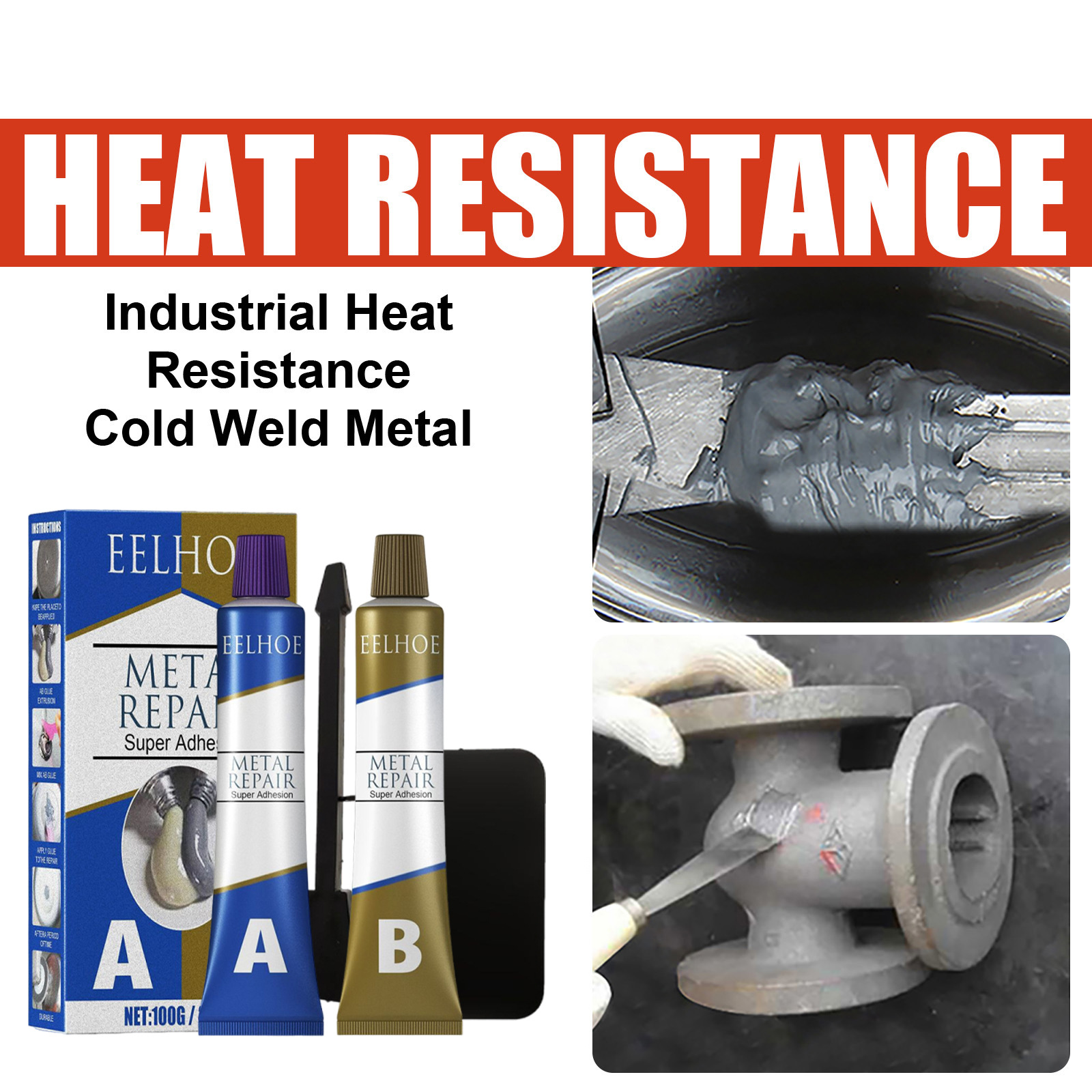 EELHOE AB铸工胶 填补管道表面裂缝堵漏耐高温耐磨速干金属修补剂