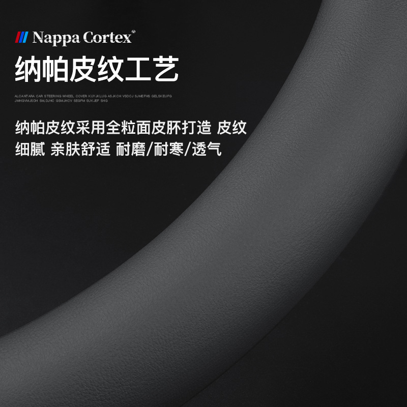 l适用于奇瑞真皮方向盘套艾瑞泽5plusGX瑞虎78plus瑞虎5X3小蚂蚁
