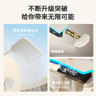 奶白枪灰家用淋浴卫浴浴室全铜数显全套增压钢琴键 花洒套装