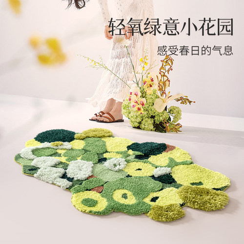森林多巴胺春语绿色地毯卧室床边