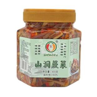 土菜名县 湖南衡东农家自制土特产下饭菜 山涧蕨菜400g