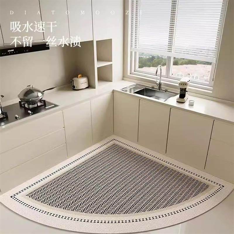 高级感厨房地垫扇形防滑防油脚垫吸水可擦免洗地毯耐脏垫子,居家布艺,厨房地垫,淘宝优惠券,粉丝福利购,淘宝优惠卷