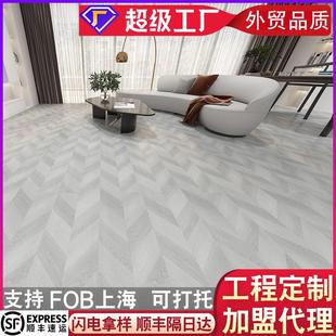 鱼骨拼5mmSPC石晶地板家装室内 翻新改造原木PVC锁扣石纹石塑地板