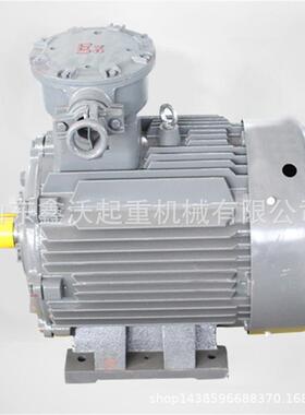 YBK3煤矿井下用隔爆型三相异步电动机YBK3煤矿防爆电机MA防爆电机