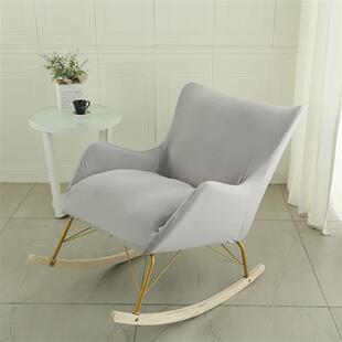 懒人摇摇椅套弹力全包沙发套布艺沙发防滑套全盖沙发垫嘴唇沙发套