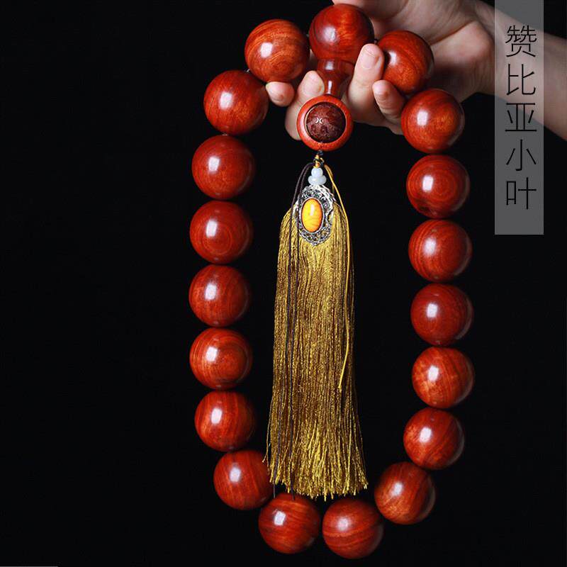 赞比亚小叶紫DIY檀进宝运转款手持 3.519颗 汽车后视镜挂件