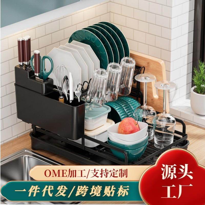 厨房置物架碗碟碗盘收纳架沥水架家用多功能放碗架碗筷水杯收纳架,厨房/烹饪用具,碗架,淘宝优惠券,粉丝福利购,淘宝优惠卷