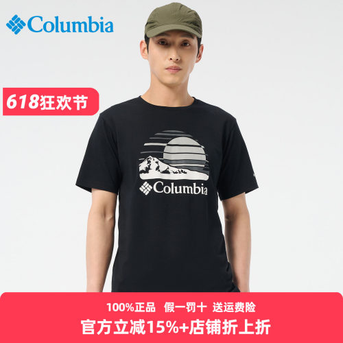 哥伦比亚t恤男印花休闲透气