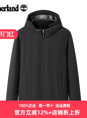 Timberland添柏岚棉夹克男25秋冬户外防水夹棉加厚保暖外套A44BF