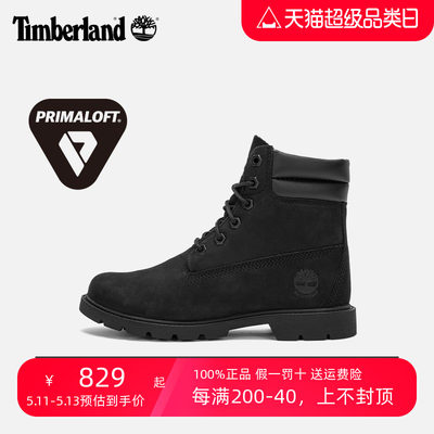 TIMBERLAND添柏岚22新款女鞋