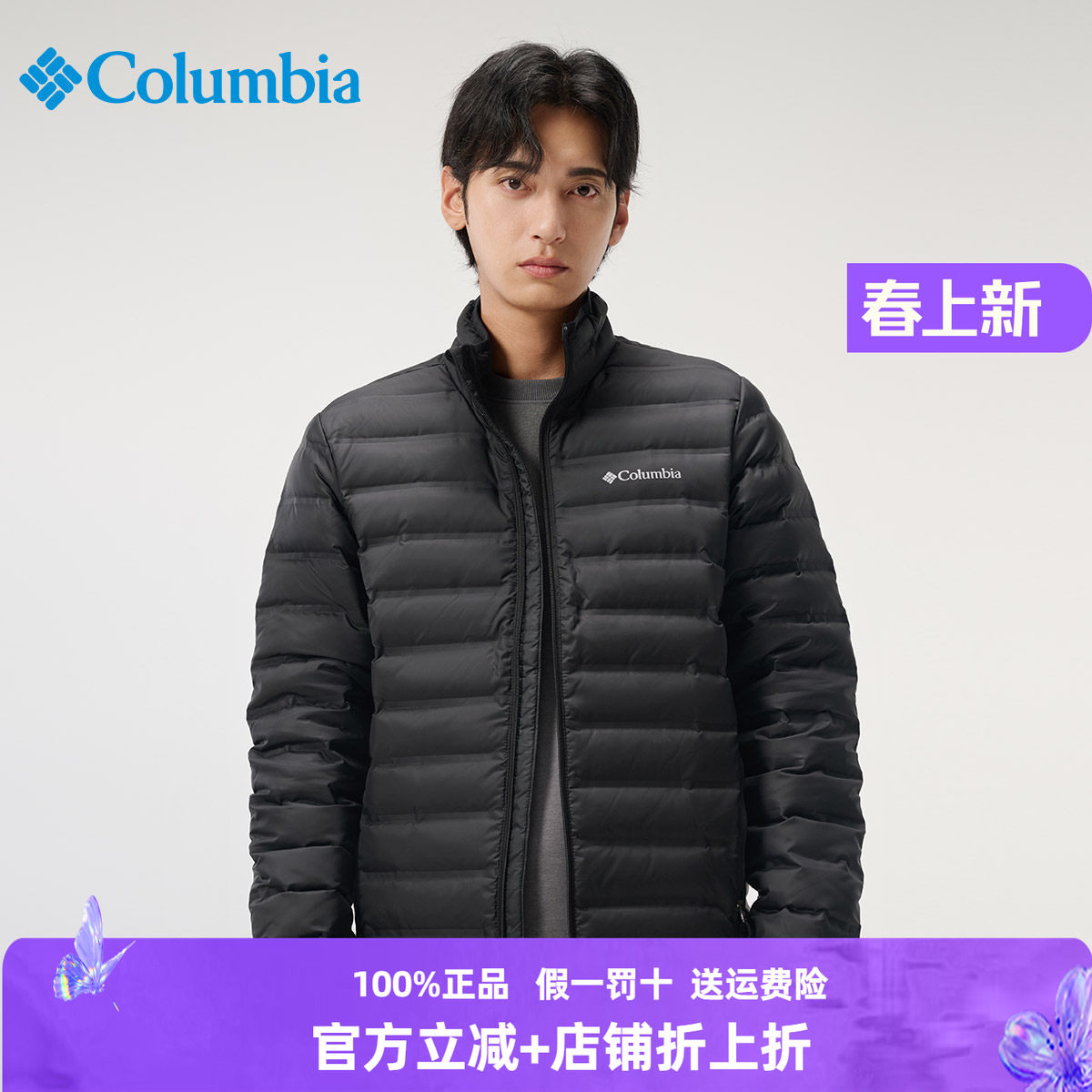 Columbia哥伦比亚羽绒服男秋冬户外热压拒水轻薄羽绒外套WE9860