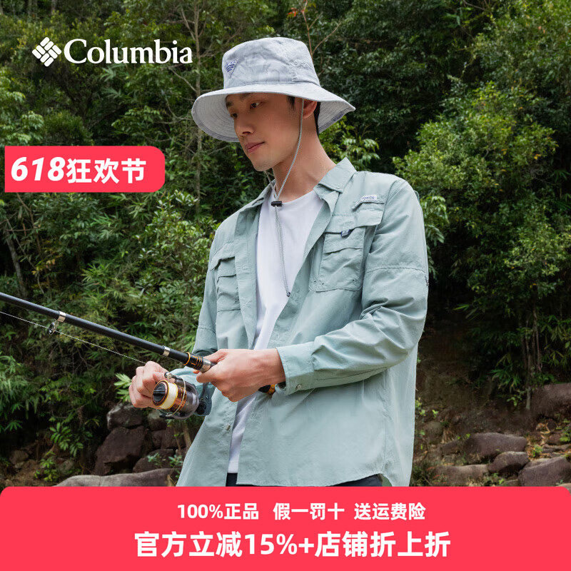 Columbia哥伦比亚衬衫男女户外轻薄透气防紫外线长袖衬衣FJ7048