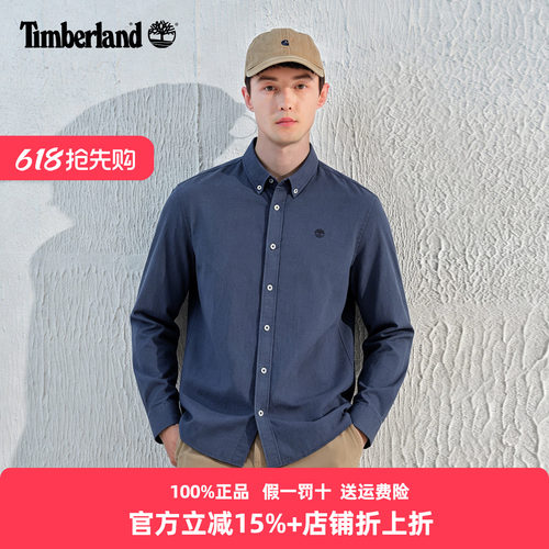 Timberland添柏岚长袖衬衫男