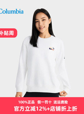 Columbia哥伦比亚卫衣女秋冬户外休闲圆领套头加绒保暖上衣AR9258