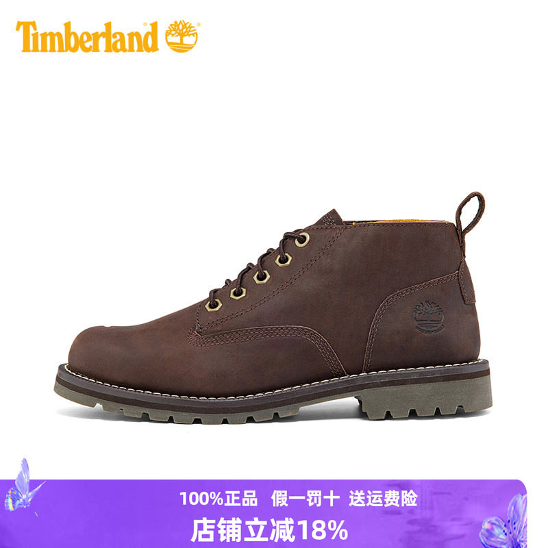 Timberland添柏岚男鞋靴户外透气防水皮革马丁潮靴A44MG