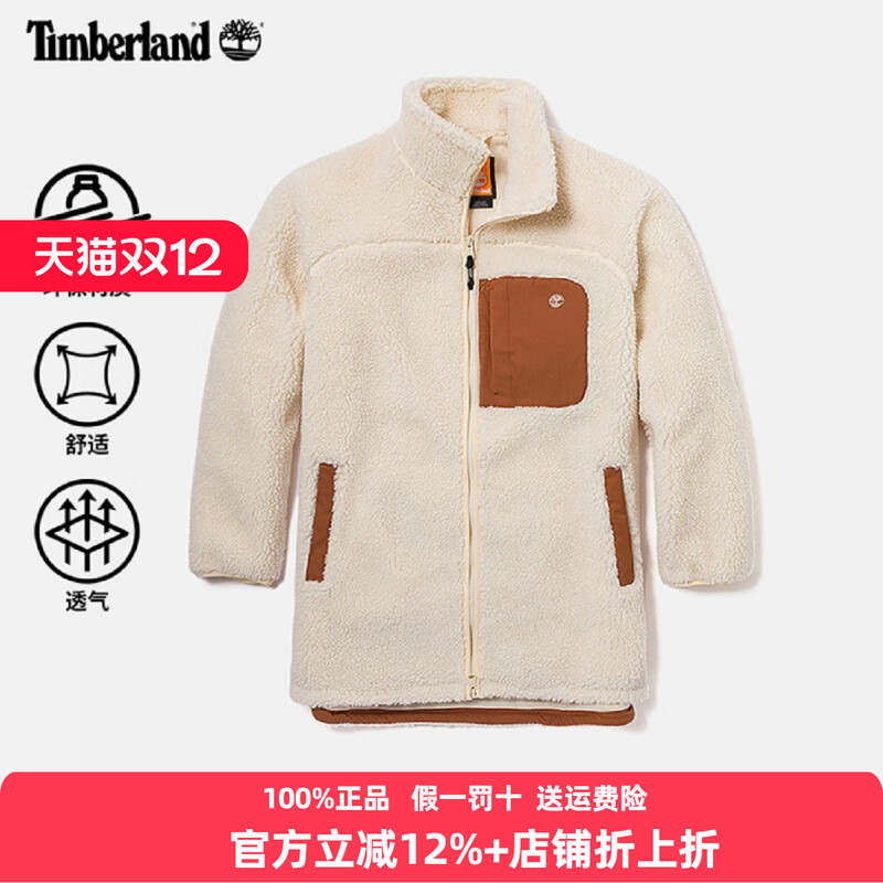 添柏岚保暖中长摇粒绒抓绒衣女