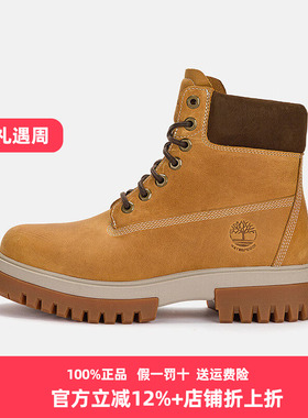 Timberland添柏岚男靴25秋冬新款户外软底防水踢不烂大黄靴A5YKD
