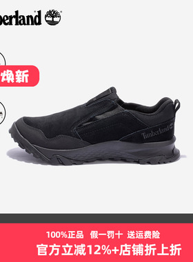 Timberland添柏岚男鞋休闲鞋户外耐磨透气徒步鞋A2M4Y/A2MBV