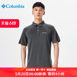 EE0035 短袖 户外商务休闲翻领Polo衫 Columbia哥伦比亚t恤男24夏季