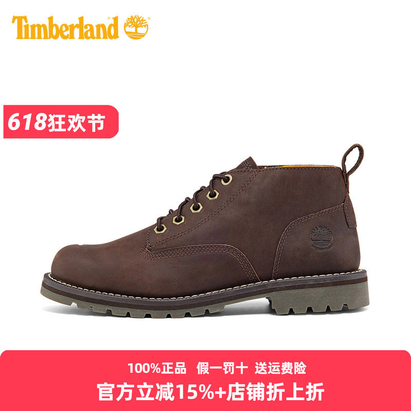 Timberland添柏岚男鞋靴户外透气防水皮革马丁潮靴A44MG
