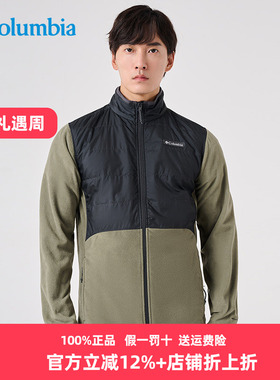 哥伦比亚抓绒衣男秋冬新品户外热能保暖拼接抓绒外套AE0241