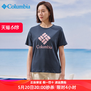 衫 短袖 户外城市圆领半袖 Columbia哥伦比亚T恤女24春夏新品 XR4400