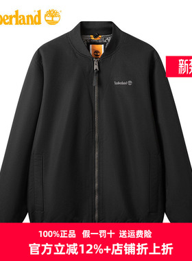 Timberland添柏岚三合一夹克男秋冬新款户外棉内胆外套A6M4N