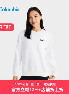 Columbia哥伦比亚卫衣女秋冬户外休闲圆领套头加绒保暖上衣AR9258