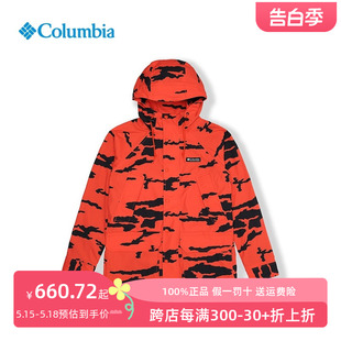 Columbia哥伦比亚冲锋衣男户外秋冬ICON复古迷彩连帽外套WE2320