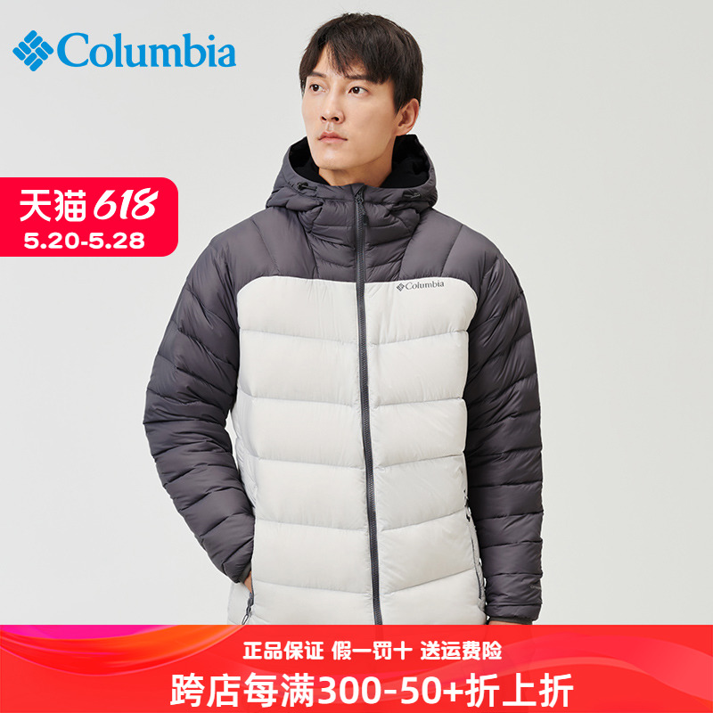 Columbia哥伦比亚羽绒服防水