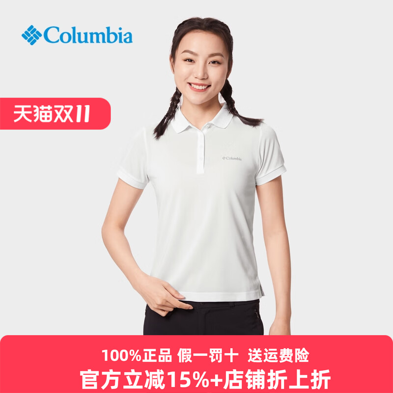 哥伦比亚T恤女透气POLO衫