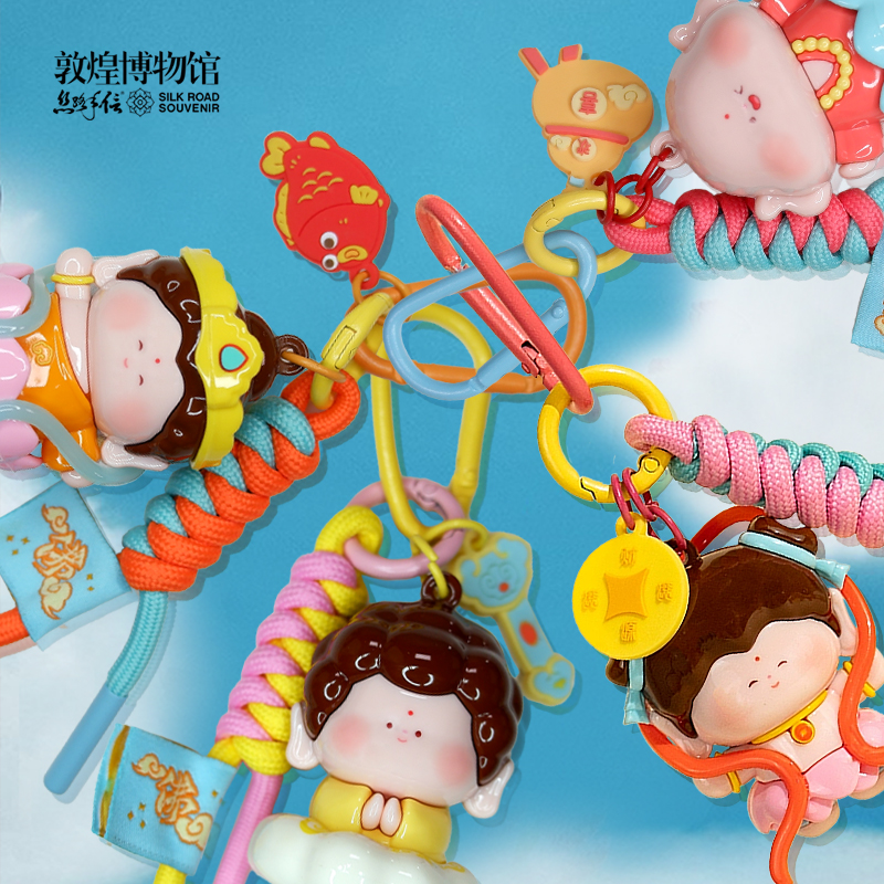 敦煌博物馆卡通佛包包钥匙扣