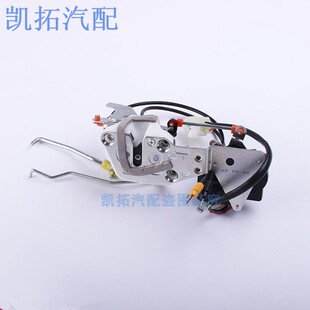 适配夏利N7新款N5前后车门锁块总成左右电动门锁闭锁器中控锁配件