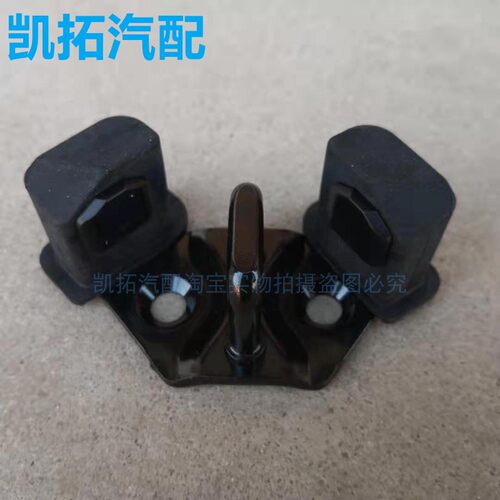 适配吉利博越后备箱锁块尾门锁钩锁扣行李箱后背门锁鼻柱小配件