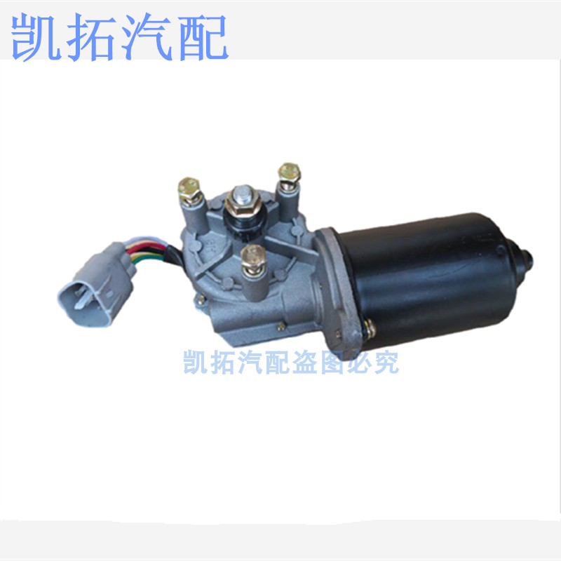 适配比亚迪F0/FO雨刮电机/连动杆刮水马达前后挡风雨刮片汽车配件