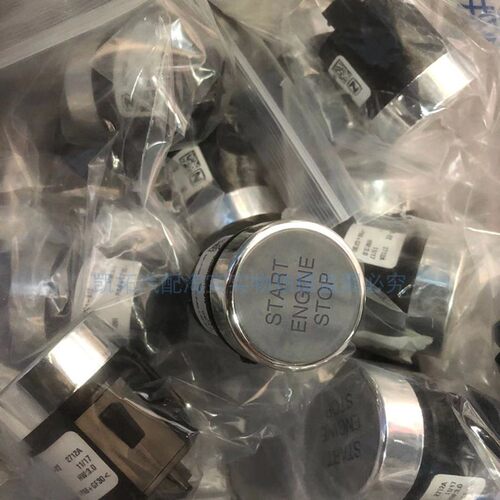 适配众泰SR9T600一键启动开关