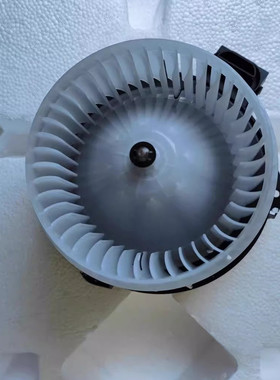 适配吉利远景X3/X3Pro EX3功夫牛暖风电机空调鼓风电机汽车配件