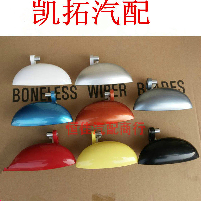 适配吉利熊猫车门外拉手外扣手外把手门把手全球鹰GX2外拉手配件