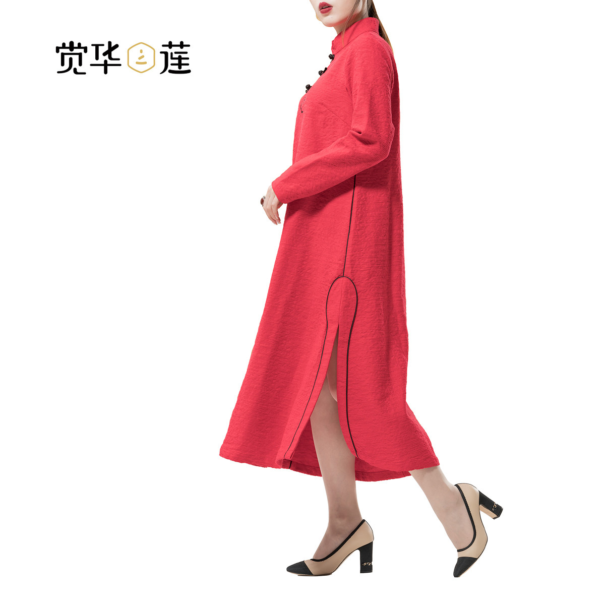 觉华莲原创民族汉服改良禅意连衣裙仙女范休闲长袖盘扣长裙中国风