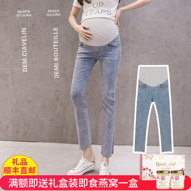 秋冬胎教孕妇牛仔裤子秋季外穿长裤潮妈直筒裤时尚托腹裤春秋款