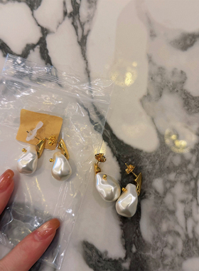 SC260106EH7SS 小众高级感气质不规则耳环